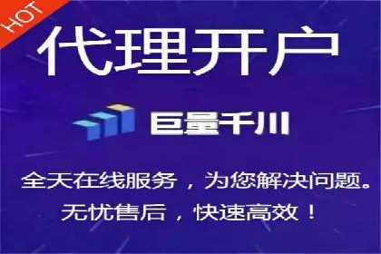 百度竞价账户托管案例集：助力企业快速提升品牌影响力