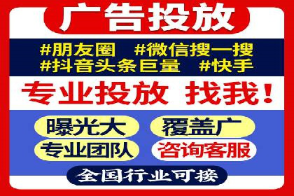 小红书信息流广告的创意与执行：经典案例回顾